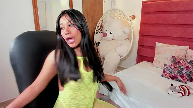 thalia nichols online show from February 2026 10:13:01 PM