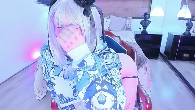 AkiraKurosei online show from July 2026 06:20:02 AM