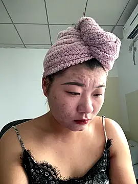 firemm-h online show from December 2025 04:50:01 AM