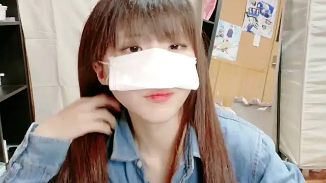  NATSUMI online show from January 2026 01:06:02 PM