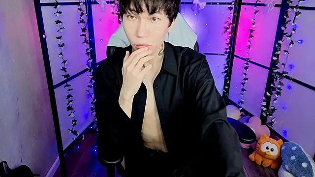 Snapshot of YugoAsian chatting on December 2025 08:40:01 PM YugoAsian online show from December 2025 08:40:01 PM