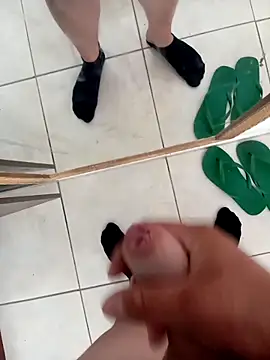 lonascex online show from December 2025 05:40:02 PM