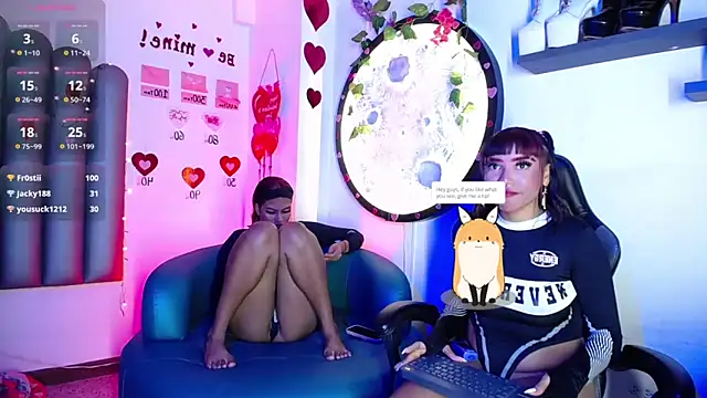 Polett Amaranta online show from February 2026 12:56:02 PM