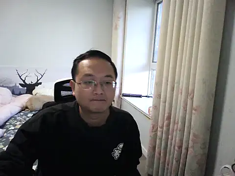 Snapshot of 2026go chatting on December 2025 09:47:02 AM 2026go online show from December 2025 09:47:02 AM