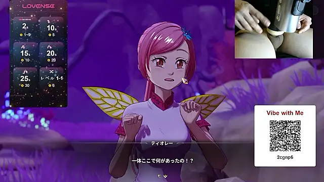 Snapshot of soruto-G chatting on March 2026 07:03:02 AM soruto-G online show from March 2026 07:03:02 AM