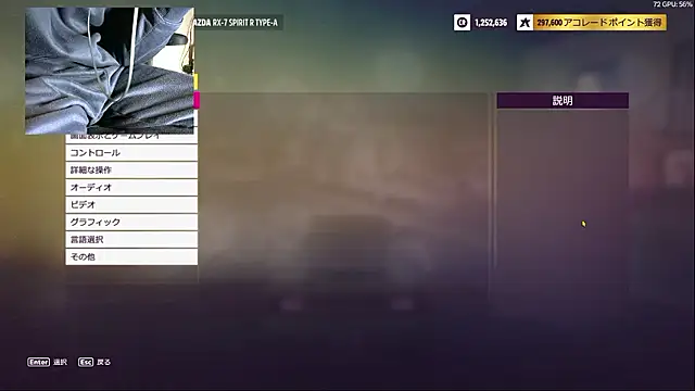 Snapshot of soruto-G chatting on April 2026 09:18:01 AM soruto-G online show from April 2026 09:18:01 AM