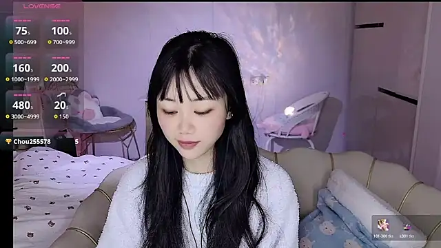 Coral 888 online show from January 2026 11:53:01 PM