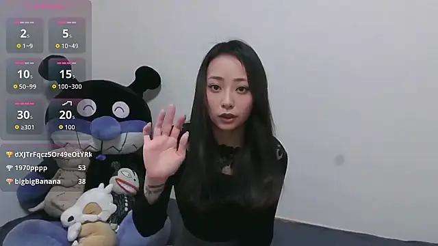 Snapshot of nonchanmanXX chatting on December 2025 08:40:02 AM nonchanmanXX online show from December 2025 08:40:02 AM