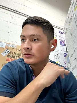 Snapshot of aelor2028 chatting on December 2025 09:43:01 PM aelor2028 online show from December 2025 09:43:01 PM