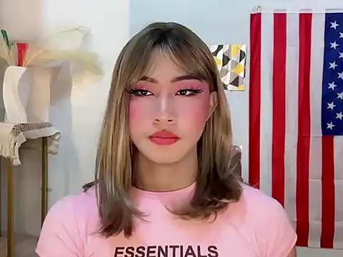 Snapshot of asiantwink0000 chatting on July 2026 01:47:01 PM asiantwink0000 online show from July 2026 01:47:01 PM