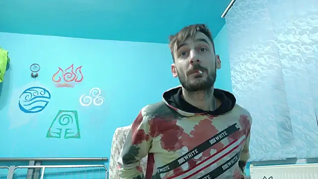 Snapshot of bigcockbignose chatting on November 2025 11:18:02 PM bigcockbignose online show from November 2025 11:18:02 PM