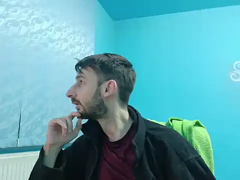 Snapshot of bigcockbignose chatting on December 2025 08:13:01 PM bigcockbignose online show from December 2025 08:13:01 PM