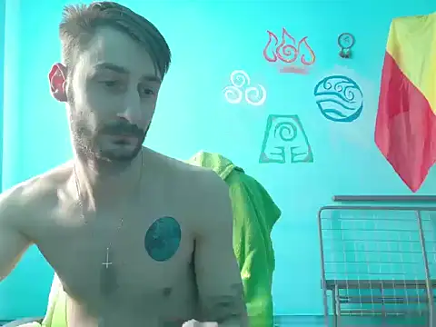 Snapshot of bigcockbignose chatting on December 2025 08:19:02 AM bigcockbignose online show from December 2025 08:19:02 AM