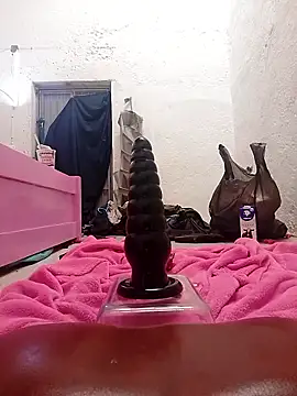 Snapshot of Cuchurus1216 chatting on March 2026 04:54:01 PM Cuchurus1216 online show from March 2026 04:54:01 PM