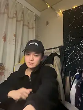 SuYu6688 online show from February 2026 01:38:02 PM