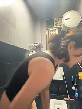 Snapshot of A-ZJunn chatting on March 2026 12:32:01 PM A-ZJunn online show from March 2026 12:32:01 PM