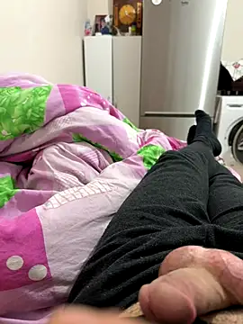 Snapshot of BABAYORGUN344455 chatting on December 2025 09:43:02 PM BABAYORGUN344455 online show from December 2025 09:43:02 PM