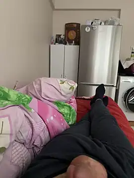 Snapshot of BABAYORGUN344455 chatting on January 2026 10:50:01 AM BABAYORGUN344455 online show from January 2026 10:50:01 AM