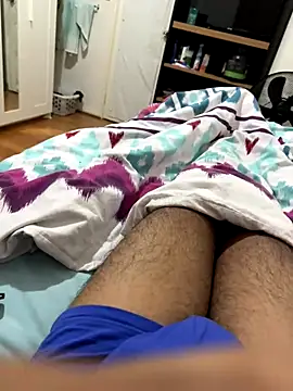 Snapshot of DipKing chatting on November 2025 02:32:02 PM DipKing online show from November 2025 02:32:02 PM