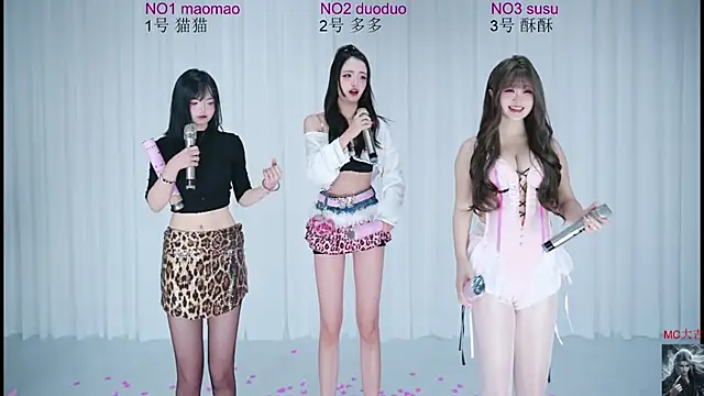 Sexy-101 online show from December 2025 03:04:01 AM