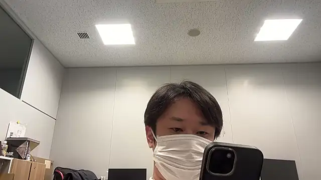 testdesu11111 online show from December 2025 12:32:02 PM