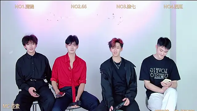 Snapshot of TNT-001 chatting on December 2025 02:33:02 PM TNT-001 online show from December 2025 02:33:02 PM