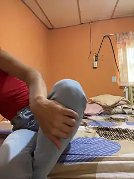 Alanasmitt online show from December 2025 09:00:01 PM