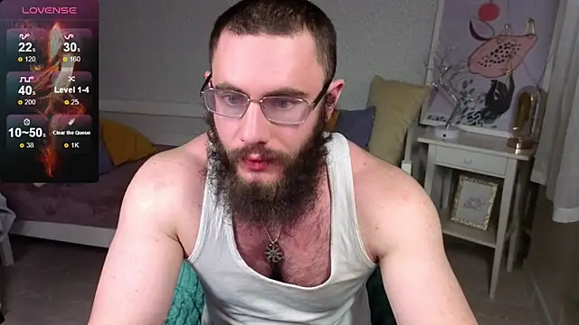 Snapshot of Ant_Power chatting on April 2026 07:59:01 PM Ant Power online show from April 2026 07:59:01 PM