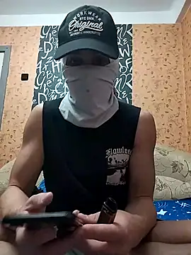 Snapshot of Raf25ik chatting on December 2025 11:53:01 PM Raf25ik online show from December 2025 11:53:01 PM