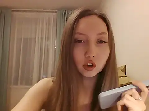 Snapshot of A-leya chatting on December 2025 07:56:02 PM A-leya online show from December 2025 07:56:02 PM