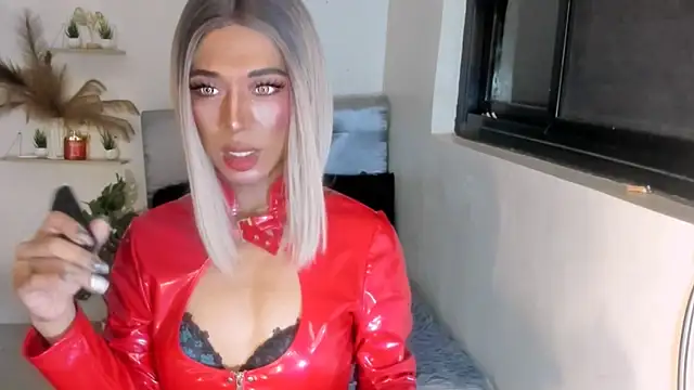 Snapshot of TsBlackHORSECOCKcalix chatting on April 2026 12:27:01 PM TsBlackHORSECOCKcalix online show from April 2026 12:27:01 PM