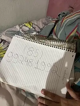 Snapshot of kercii chatting on December 2025 07:53:02 PM kercii online show from December 2025 07:53:02 PM