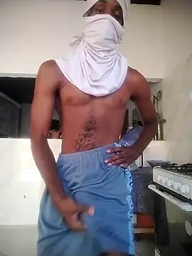 Snapshot of hotdick25002 chatting on March 2026 01:05:02 PM hotdick25002 online show from March 2026 01:05:02 PM