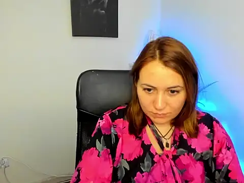 NessaDream online show from December 2025 02:11:01 PM