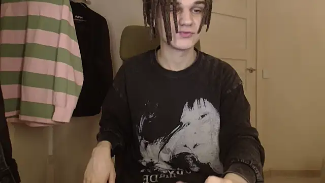 Snapshot of PeachTree chatting on March 2026 09:51:02 PM PeachTree online show from March 2026 09:51:02 PM