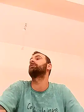 Snapshot of cipcurip chatting on December 2025 05:28:02 PM cipcurip online show from December 2025 05:28:02 PM