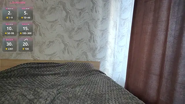 Qwami Amie online show from April 2026 01:20:02 PM