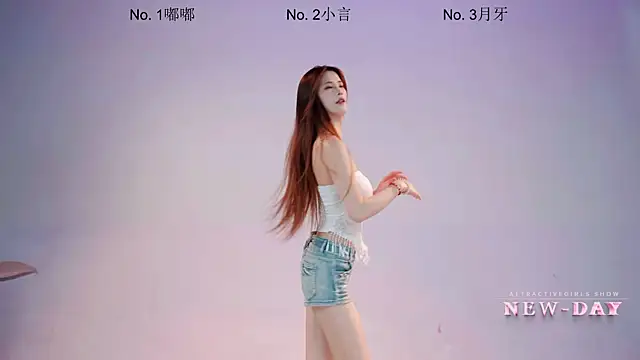 NEW-DAY online show from April 2026 05:05:01 AM