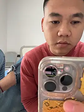 qwe522522 online show from December 2025 08:23:01 AM