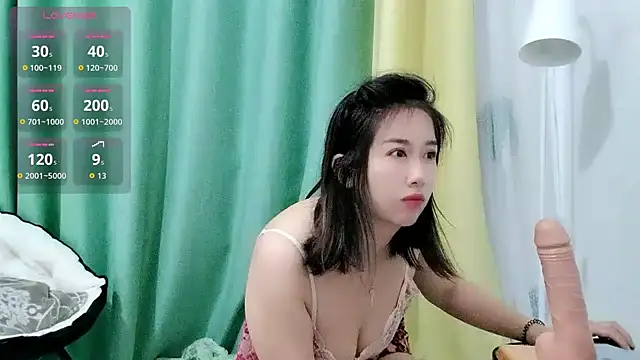 Snapshot of Leila-11 chatting on March 2026 11:44:01 PM Leila-11 online show from March 2026 11:44:01 PM