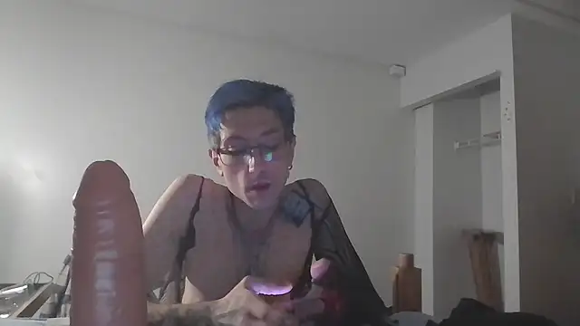 Snapshot of AskAveryAnything chatting on December 2025 10:53:02 AM AskAveryAnything online show from December 2025 10:53:02 AM