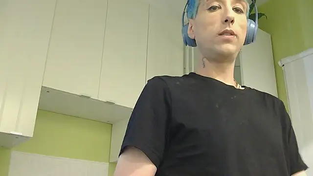 Snapshot of AskAveryAnything chatting on March 2026 02:46:01 AM AskAveryAnything online show from March 2026 02:46:01 AM