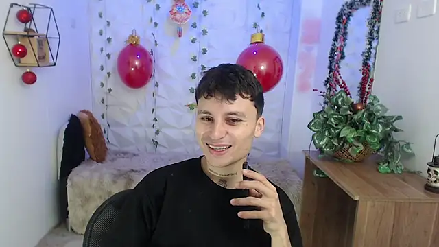 Noah Vera online show from December 2025 03:56:02 AM