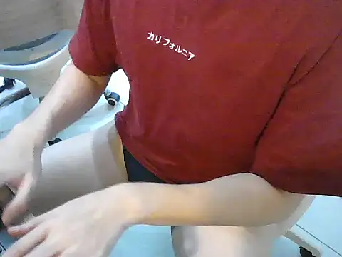 YourBoYyyyyyyy online show from February 2026 08:51:01 AM