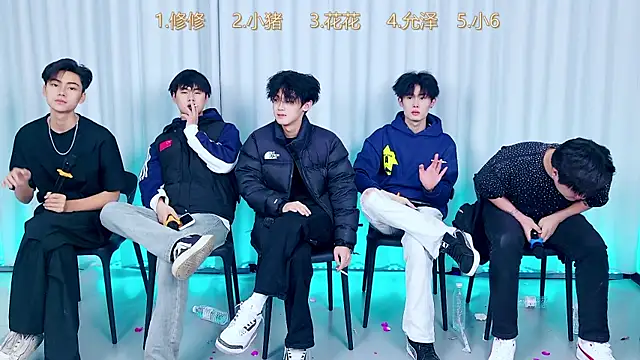 QYBOYS 010 online show from December 2025 04:11:01 PM