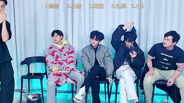 QYBOYS 010 online show from December 2025 02:33:01 PM