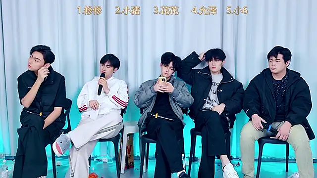 QYBOYS 010 online show from December 2025 01:39:02 PM