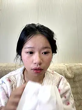 Snapshot of Kawaii-P chatting on January 2026 01:20:01 AM Kawaii-P online show from January 2026 01:20:01 AM