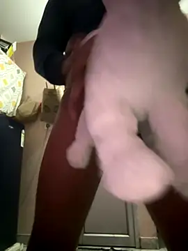 Snapshot of x143567 chatting on December 2025 05:56:01 AM x143567 online show from December 2025 05:56:01 AM