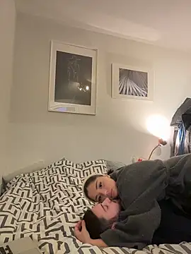 SilkyMira online show from February 2026 04:12:02 PM